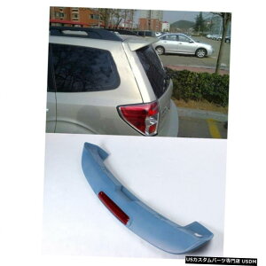 エアロパーツ スバルフォレスターS3シリーズ2008-12用未塗装ABSルーフスポイラーリアウイングW / LED Unpainted ABS Roof Spoiler Rear Wing W/LED for Subaru Forester S3 Series 2008-12