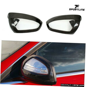 �G�A���p�[�c �J�[�{�����[���~���[�J�o�[�t�B�b�g���̂��߂̃x���cW204 C�N���XC300 C350 C63 AMG 2006-09 Carbon Rearview Mirror Cover Fit For Benz W204 C Class C300 C350 C63 AMG 2006-09