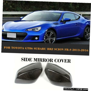 GAp[c XoBRZ SCION FRSg^GT86 13-16̂߂2{̃J[{t@Co[TCh~[Jo[Lbv 2x Carbon Fiber Side Mirror Cover Cap for Subaru BRZ SCION FRS Toyota GT86 13-16