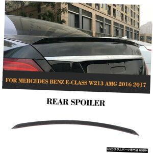 GAp[c J[{t@Co[AgNECObvX|C[u[ĝ߂ɃxcW213 E500 E63 AMG 201617 Carbon Fiber Rear Trunk Wing Lip Boot Spoiler For Benz W213 E500 E63 AMG 2016-17