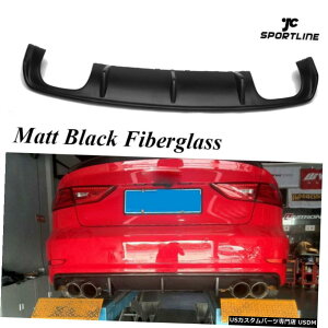 GAp[c AEfBS3Z_2013N2016N̂߂FRP}bgubNAop[X|C[fBt??[U[bvNbh FRP Matt Black Rear Bumper Spoiler Diffuser Lip Quad for Audi S3 Sedan 2013-2016