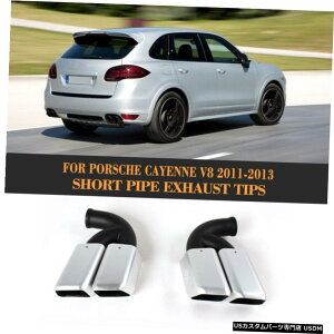GAp[c 2XXeXV[gpCv̍L|VFJCGV8 11-13pGL][XgVXe 2X Stainless Steel Short Pipe Square Exhaust System for Porsche Cayenne V8 11-13