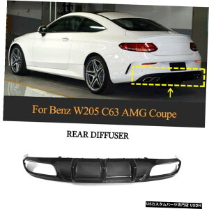 �G�A���p�[�c �J�[�{���t�@�C�o�[���A�o���p�[�f�B�t���[�U�[�X�|�C���[LipFor�����Z�f�XC205 C63AMG Coupe15-19 Carbon Fiber Rear Bumper Diffuser Spoiler LipFor Mercedes C205 C63AMG Coupe15-19