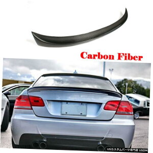 GAp[c J[{t@Co[AgNX|C[bvEBÔ߂BMW E92 M3 3Series335iN[y612 Carbon Fiber Rear Trunk Lip Spoiler Wing For BMW E92 M3 3Series 335i Coupe 06-12