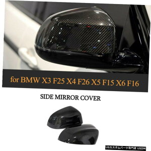 GAp[c 2xReplaceJ[{~[Jo[LbvEBÔ߂BMW X3 F25X4F26 X5F15X6F16 14-18 2xReplace Carbon Mirror Cover Cap Wing For BMW X3 F25 X4 F26 X5 F15 X6 F16 14-18