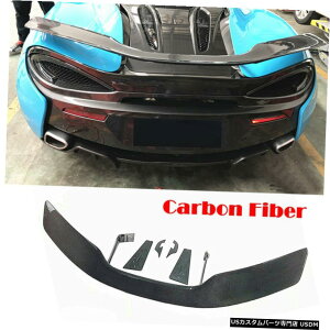 GAp[c J[{t@Co[AX|C[[VOECOɂĂ̓}N[540C 570S 570GT 570S 2015N2019N Carbon Fiber Rear Spoiler Racing Wing For McLaren 540C 570S 570GT 570S 2015-2019