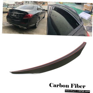 GAp[c J[{t@Co[AgNECOX|C[bvɂĂBENZ W213 E200 E63 AMGZ_16-19 Carbon Fiber Rear Trunk Wing Spoiler Lip For BENZ W213 E200 E63 AMG Sedan 16-19
