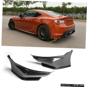 GAp[c XoBRZpJ[{t@Co[Aop[bvXvb^tbv13-17g^86 12-15 Carbon Fiber Rear Bumper Lip Splitter Flaps For Subaru BRZ 13-17 Toyota 86 12-15