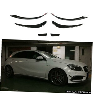 GAp[c ZfXW176 A250 A45AMGtgop[tBX|C[Ji[hbvXvb^FRPp For Mercedes W176 A250 A45AMG Front Bumper Fins Spoiler Canard Lip Splitters FRP