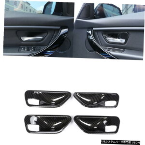 GAp[c 4PCSJ[{bNCeAhAnh{EJo[BMW 3V[Y4 F3??0F34F36 4PCS Carbon Look Interior Door Handle Bowl Cover For BMW 3 4 Series F30 F34 F36