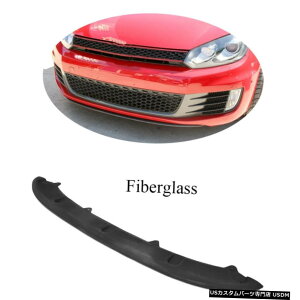 エアロパーツ VWゴルフ6 VI MK6 GTI 2010-15年のための黒のフロントバンパーリップスポイラーボディグラスファイバー Black Front Bumper Lip Body Spoiler Fiberglass for VW Golf 6 VI MK6 GTI 2010-15