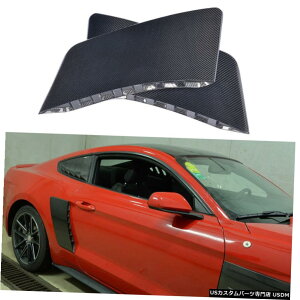 GAp[c tH[h}X^Ô߂̃yAJ[{t@Co[AtF_[{lbgTChhAXN[vK[h15-17 Pair Carbon Fiber Rear Hood Fender Side Door Scoops Guard for Ford Mustang 15-17