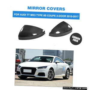 GAp[c J[{t@Co[̌~[LbvW / O[́AAEfBTT TTS TTRSpAVXgJo[ Carbon Fiber Replacement Mirror Covers Cap W/O Lane Assist for Audi TT TTS TTRS