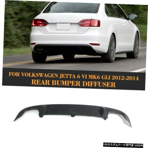 GAp[c tHNX[QWFb^6 VI MK6 GLI 2012N2014N̂߂ABSubNAop[fBt[U[bv ABS Black Rear Bumper Diffuser Lip for Volkswagen Jetta 6 VI MK6 GLI 2012-2014