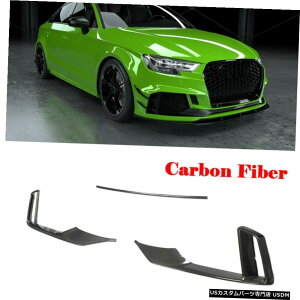 GAp[c 3PCSJ[{t@Co[tgtHOGAxgtBJo[ĝ߂ɃAEfBRS3Z_201719 3PCS Carbon Fiber Front Fog Air Vent Fins Cover Trim For Audi RS3 Sedan 2017-19