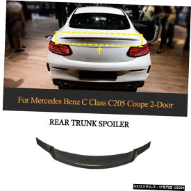 エアロパーツ カーボンファイバーリアトランクスポイラーウイングについてはベンツC205 C200 C300 C63クーペ2015年から2019年 Carbon Fiber Rear Trunk Spoiler Wing For Benz C205 C200 C300 C63 Coupe 2015-2019