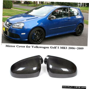 GAp[c J[{t@Co[TCh~[Jo[Lbv́AtHNX[QSt5 GTI MK5 06-09p-ONǉ܂ Carbon Fiber Side Mirror Covers Caps Add-ON for Volkswagen Golf 5 MK5 GTI 06-09
