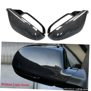 エアロパーツ アウディA6 S6 RS6 C7 Allroad Wの一対のカーボンファイバーミラーカバーケーシング/ Oアシスト Pair Carbon Fiber Mirror Cover Casing for AUDI A6 S6 RS6 C7 Allroad W/O Assist