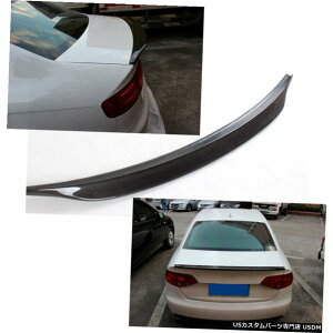 GAp[c AEfBA4 B8 B9 13-16AgNX|C[u[gEBOHJ[{t@Co[Ĉ߂ For Audi A4 B8 B9 13-16 Rear Trunk Spoiler Boot Wing Factory Carbon Fiber Refit