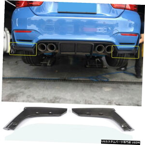 GAp[c BMW F80 M3 F82 F83 M4pJ[{t@Co[Aop[X|C[Xvb^tbv15-19 Carbon Fiber Rear Bumper Spoiler Splitter Flaps for BMW F80 M3 F82 F83 M4 15-19
