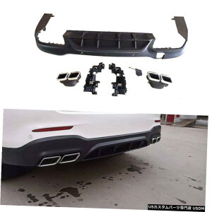 GAp[c Aop[fBt[U[bvW /ZfXX253 GLC43 SUV 201519̂߂̃GL][Xge[pCv Rear Bumper Diffuser Lip W/Exhaust Tailpipe for Mercedes X253 GLC43 SUV 2015-19