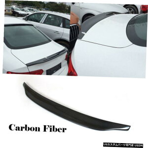 GAp[c AEfBA5N[yNON S5pJ[{t@Co[AgNX|C[bvu[cECO200815 Carbon Fiber Rear Trunk Lip Spoiler Boot Wing for Audi A5 Coupe NON S5 2008-15