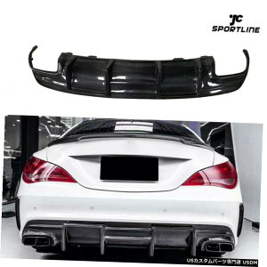GAp[c J[{t@Co[Aop[fBt[U[bvtBbĝ߂̃xcW117 CLA250 CLA45 AMG 201319 Carbon Fiber Rear Bumper Lip Diffuser Fit For Benz W117 CLA250 CLA45 AMG 2013-19