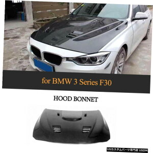 GAp[c tBbĝBMW F30 318I 320I335i 340i 13-18J[{t@Co[tgGWt[hJo[ Fit For BMW F30 318i 320i 335i 340i 13-18 Carbon Fiber Front Engine Hood Cover