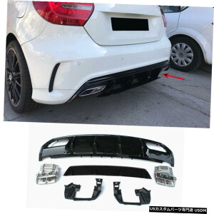 GAp[c xcA W176 A45 AMG 201618Aop[fBt[U[bvW /GL][Xge[pCṽqgɂĂ For Benz A W176 A45 AMG 2016-18 Rear Bumper Diffuser Lip W/Exhaust Tips Tailpipe