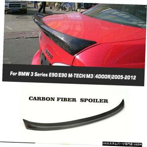 GAp[c J[{t@Co[AgNX|C[u[gECObv̂߂BMW 3Series E90 M3Z_512 Carbon Fiber Rear Trunk Spoiler Boot Wing Lip For BMW 3Series E90 M3 Sedan 05-12
