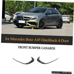 GAp[c ZfXExcA200 A45 AMG 16-18̂߂2{̃J[{t@Co[tgop[tBXvb^[ 2x Carbon Fiber Front Bumper Fins Splitters For Mercedes Benz A200 A45 AMG 16-18