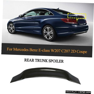 �G�A���p�[�c �x���cC207 A207 E250 E350 9��14�����A�g�����N�X�|�C���[�u�[�g�E�C���O���b�v�J�[�{���t�@�C�o�[�̏ꍇ For Benz C207 A207 E250 E350 09-14 Rear Trunk Boot Spoiler Wing Lip Carbon Fiber �y���s�A���i