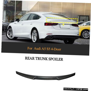 GAp[c J[{t@Co[AgNX|C[bvEBOtBbĝ߂̃AEfBA5 / S5 4hA2017N2020N Carbon Fiber Rear Trunk Spoiler Lip Wing Fit For Audi A5/S5 4-Door 2017-2020