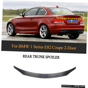 GAp[c J[{t@Co[AgNX|C[u[gECObv̂߂BMW E82 1Series 1MN[y712 Carbon Fiber Rear Trunk Spoiler Boot Wing Lip For BMW 1Series E82 1M Coupe 07-12