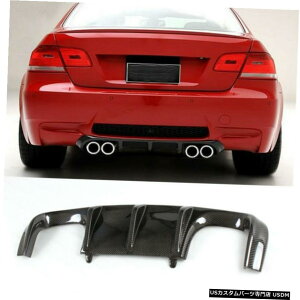 GAp[c BMW E92 E93 M3 072013J[{t@Co[Aop[fBt[U[X|C[bv4̃qgɂĂ For BMW E92 E93 M3 07-2013 Carbon Fiber Rear Bumper Diffuser Spoiler Lip 4 Tips