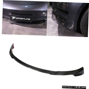 GAp[c eXf3Z_̂߂̃J[{t@Co[tgop[bvX|C[Xvb^tBbg16-18 Carbon Fiber Front Bumper Lip Splitter Spoiler Fit for Tesla Model 3 Sedan 16-18