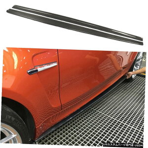 GAp[c BMW 1V[YE82 E88 M 1M2xCarbont@Co[TChXJ[gX|C[11-16 2xCarbon Fiber Side Skirts Extension Spoiler for BMW 1 Series E82 E88 M 1M 11-16