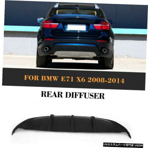 �G�A���p�[�c �}�b�g�u���b�N���A�o���p�[�f�B�t���[�U�[���b�v�X�|�C���[�L�b�gBMW X6 E71 2008�N����2014�N��h�� Painted Matt Black Rear Bumper Diffuser Lip Spoiler Kit For BMW X6 E71 2008-2014