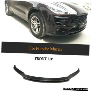 GAp[c |VFE}J2014-2017tgop[`bvX|C[{fBLbgJ[{t@Co[̏ꍇ For Porsche Macan 2014-2017 Front Bumper Chin Lip Spoiler Body Kit Carbon Fiber