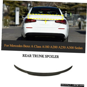 GAp[c J[{t@Co[AgNX|C[u[gECOɂĂ̓xcw177A200 A220Z_201920 Carbon Fiber Rear Trunk Spoiler Boot Wing For Benz W177 A200 A220 Sedan 2019-20