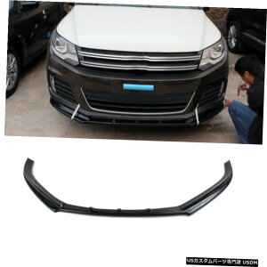 GAp[c tHNX[QeBOAR 2012tFCXtgpFRPtgop[bv`X|C[{fB FRP Front Bumper Lip Chin Spoiler Body for Volkswagen Tiguan R 2012 Facelift