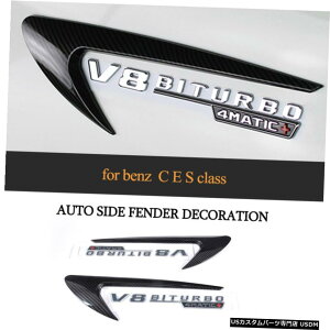 GAp[c 2xCarbont@Co[TChGAxgtF_[ĝ߂ɃZfXxcW205 W204 C / E / S CLASS 2xCarbon Fiber Side Air Vent Fender Trim For Mercedes Benz W205 W204 C/E/S CLASS