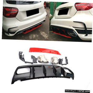 GAp[c xcANXW176 A45 AMĜ߂16-18Aop[fBt[U[bvW /GL][Xge[pCv For Benz A-Class W176 A45 AMG 16-18 Rear Bumper Diffuser Lip W/Exhaust Tailpipe