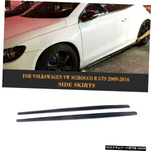 GAp[c VWVbRR GTSpJ[{t@Co[TChXJ[ggbvX|C[tBbg2009-16 Carbon Fiber Side Skirt Extensions Lip Spoiler Fit for VW Scirocco R GTS 2009-16