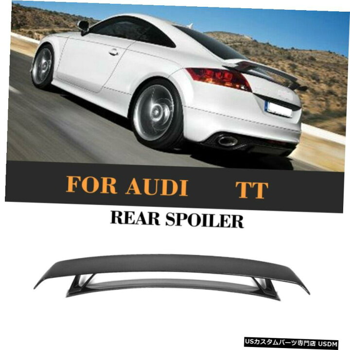 楽天市場】エアロパーツ アウディTT MK2 8J TTS 2ドア2008年から2014年  