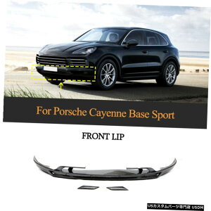 GAp[c tBbĝ߂̃|VFJCG201819tgop[bv`X|C[3PCSJ[{t@Co[ Fit For Porsche Cayenne 2018-19 Front Bumper Lip Chin Spoiler 3PCS Carbon Fiber
