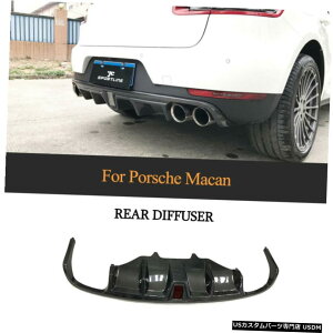 GAp[c J[{t@Co[Aop[fBt[U[bvX|C[W /p̃|VFE}J201420 Carbon Fiber Rear Bumper Diffuser Lip Spoiler W/Light For Porsche Macan 2014-20
