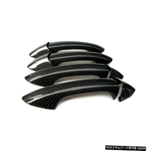 GAp[c RHDJ[{t@Co[TChhAnhJo[ĝ߂ɃZfXC / E / S / CLSNXAMG GT RHD Carbon Fiber Side Door Handle Cover Trim For Mercedes C/E/S/CLS Class AMG GT