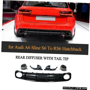 GAp[c AEfBA6 SLINE S6 15-18pGL][Xg}t[e[pCvPPAop[fBt[U[ PP Rear Bumper Diffuser With Exhaust Muffler Tailpipe for Audi A6 Sline S6 15-18