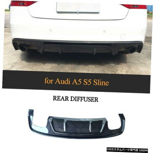 GAp[c tBbĝ߂̃AEfBA5 S-LINE S5 201216Aop[fBt[U[bvJ[{t@Co[{fBLbg Fit For Audi A5 S-LINE S5 2012-16 Rear Bumper Diffuser Lip Carbon Fiber Body Ki